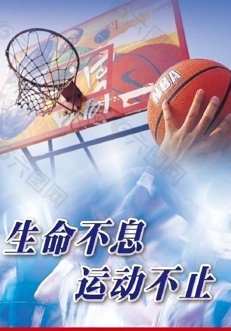 表现充满期
