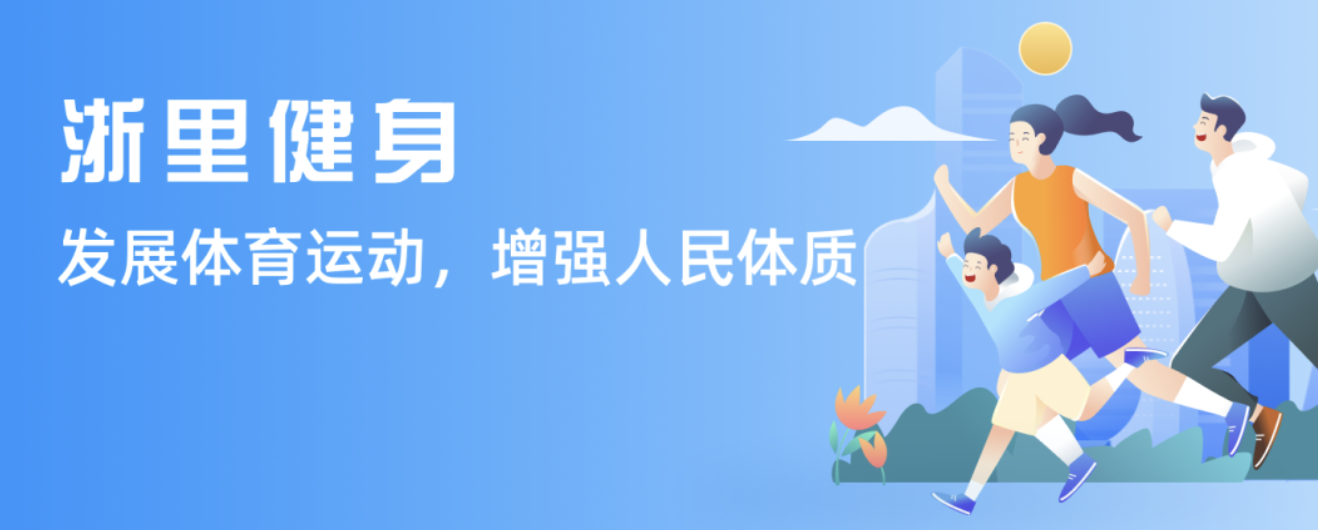 在NBA的