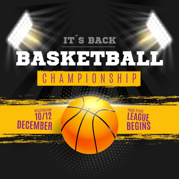 卓越的个人 卓越的个人